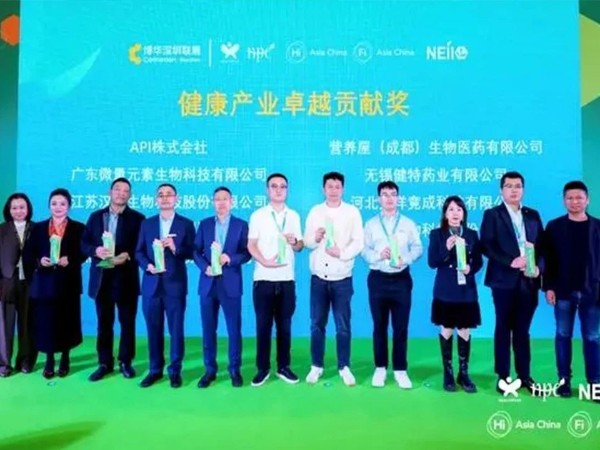 【動(dòng)態(tài)健特】益錠過腦力咖啡登場，為新質(zhì)生產(chǎn)力注入“腦動(dòng)力”