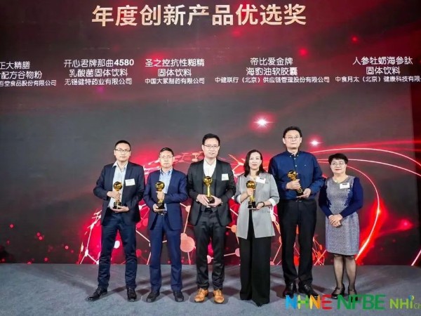 【動態(tài)健特】吃好第四餐、健康老齡化，腦白金研發(fā)創(chuàng)始人張連龍報告獲關注