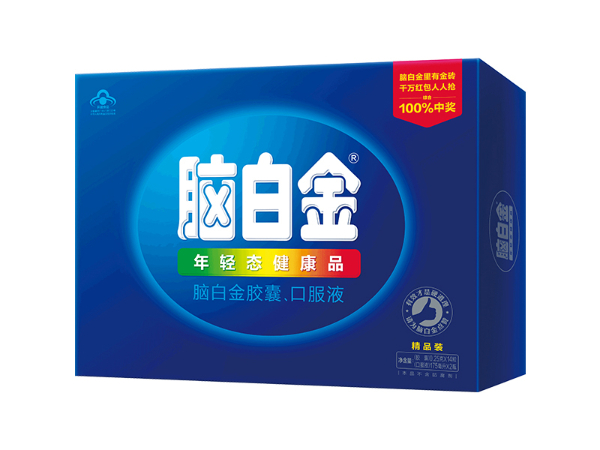 腦白金 膠囊、口服液