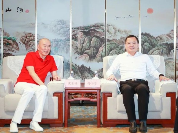 【動態(tài)健特】巨人集團創(chuàng)始人史玉柱現(xiàn)身無錫市濱湖區(qū)，并與區(qū)委書記孫海東等領(lǐng)導一行進行會談